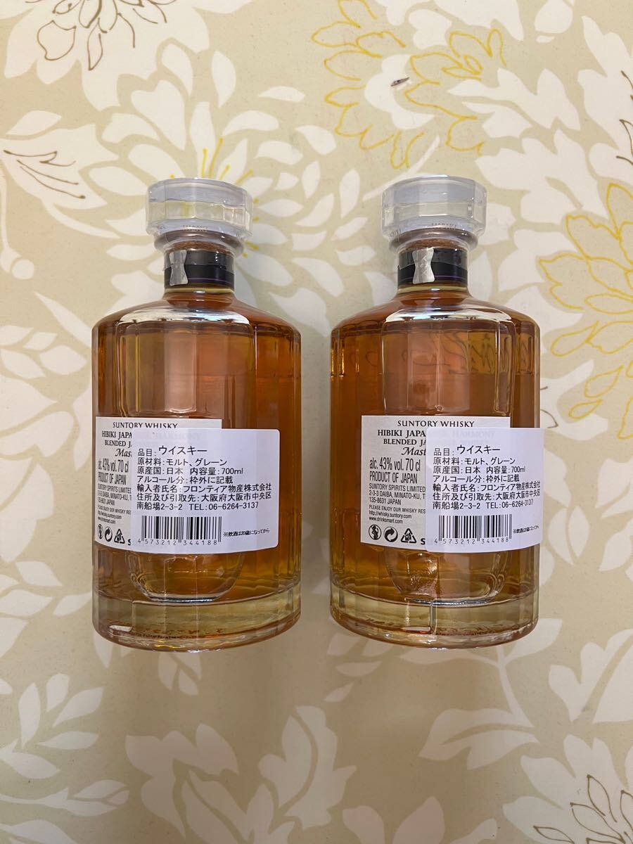 サントリー 響 マスターズセレクト(700ml×2本)、逆輸入品、山崎 サントリー 響 マスターズセレクト(700ml×2本)、逆輸入品、山崎