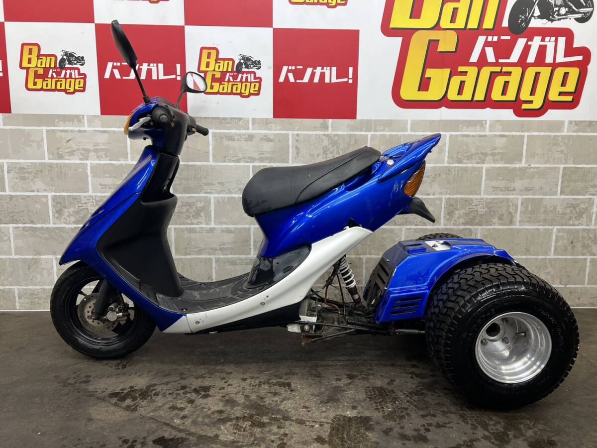 Yahoo!オークション - HONDA ホンダ LIVE DIO ZX ライブディオZX Yahoo!オークション - HONDA ホンダ LIVE DIO ZX ライブディオZX