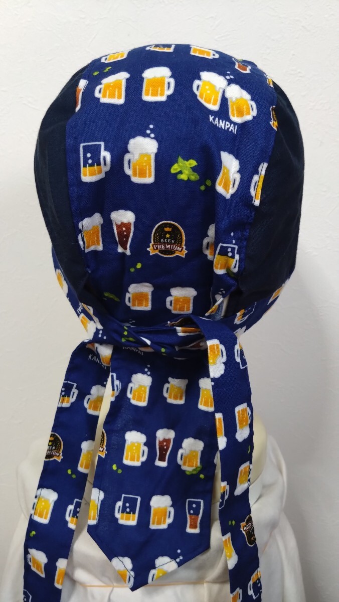 ★バンダナキャップ★ハンドメイド　ビール×無地　乾杯　紺?