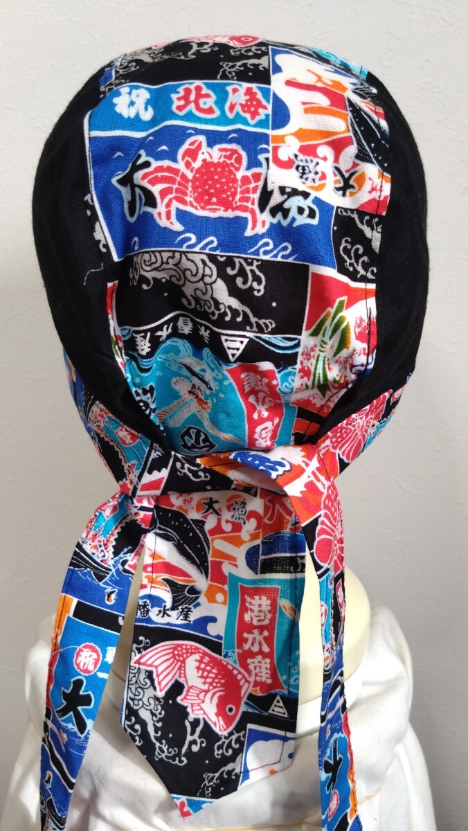 ★バンダナキャップ★ハンドメイド　和柄　大漁旗×無地　齩?