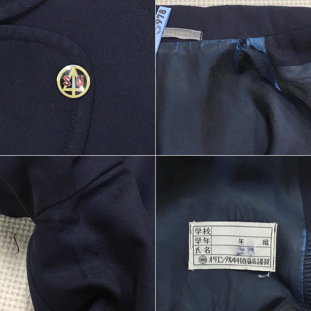 A1187/A( б/у ) префектура Аичи . гора женщина учебное заведение неполная средняя школа * средняя школа 4 пункт /. глава есть / блейзер * сарафан :M степень /olientaru Nakamura смешанный ассортимент магазин / зима одежда / школьная форма / форма 