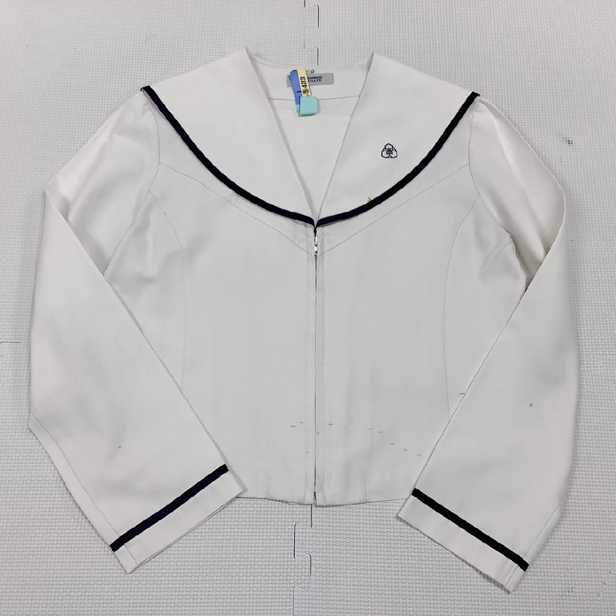 I1063/(中古)広島県 廿日市西高校 女子制服2点 /指定品/合服 I1063/(中古)広島県 廿日市西高校 女子制服2点 /指定品/合服