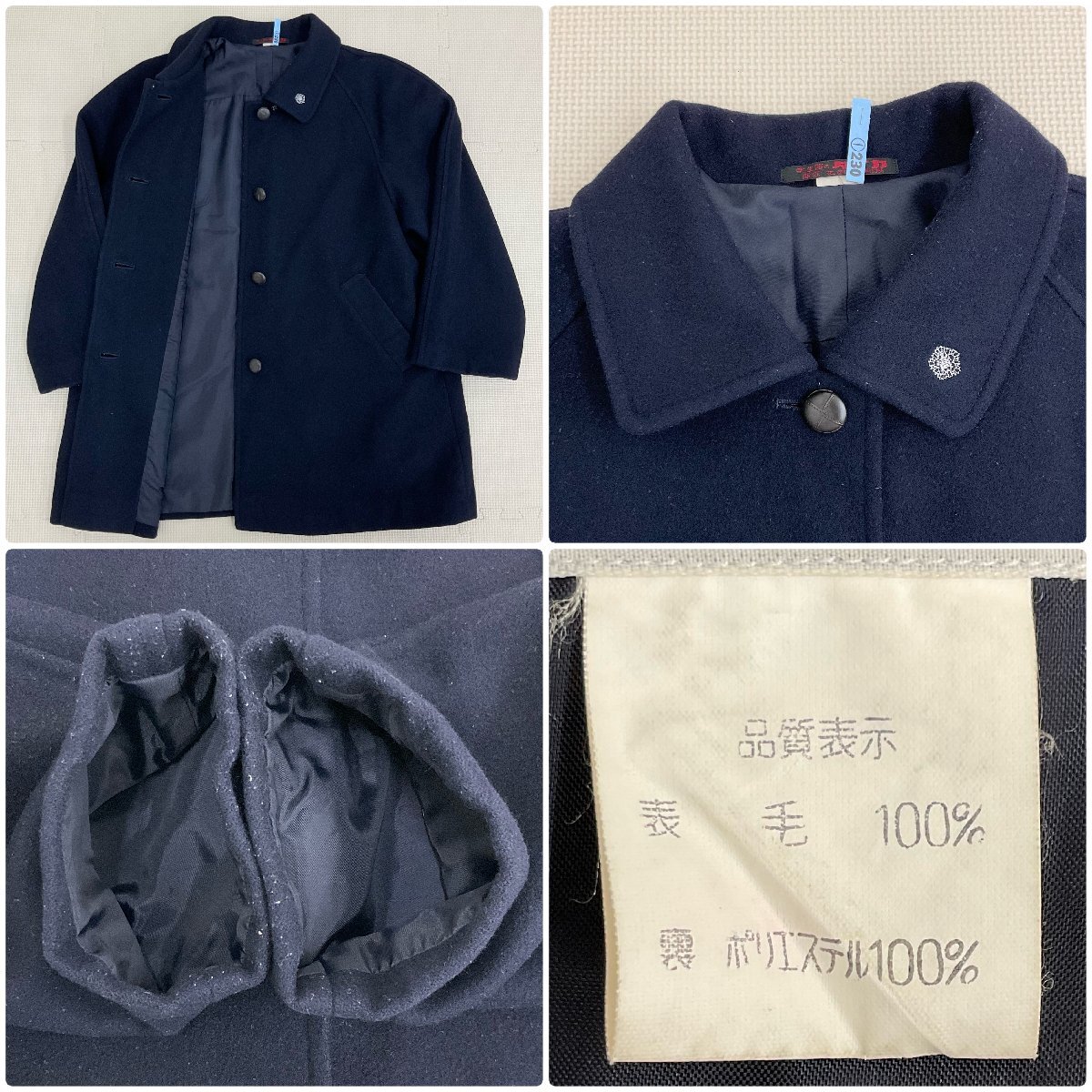 U1351/S1485(中古/箱)福岡県 嘉穂高校 6點 /校章,學(xué)年章付/セーラー,コート:S～M程度/夏冬スカート:W63/スカーフ/紺/3本ライン/卒業(yè)生品/