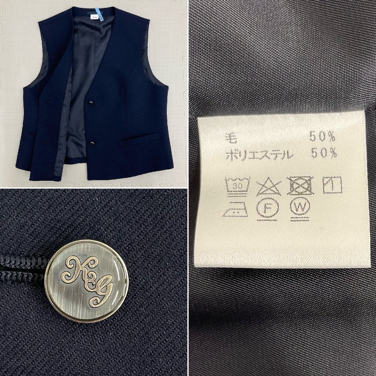 U1352/S1486(中古/箱)奈良県 橿原学院高校 9点 /校章付/ブレザー U1352/S1486(中古/箱)奈良県 橿原学院高校 9点 /校章付/ブレザー
