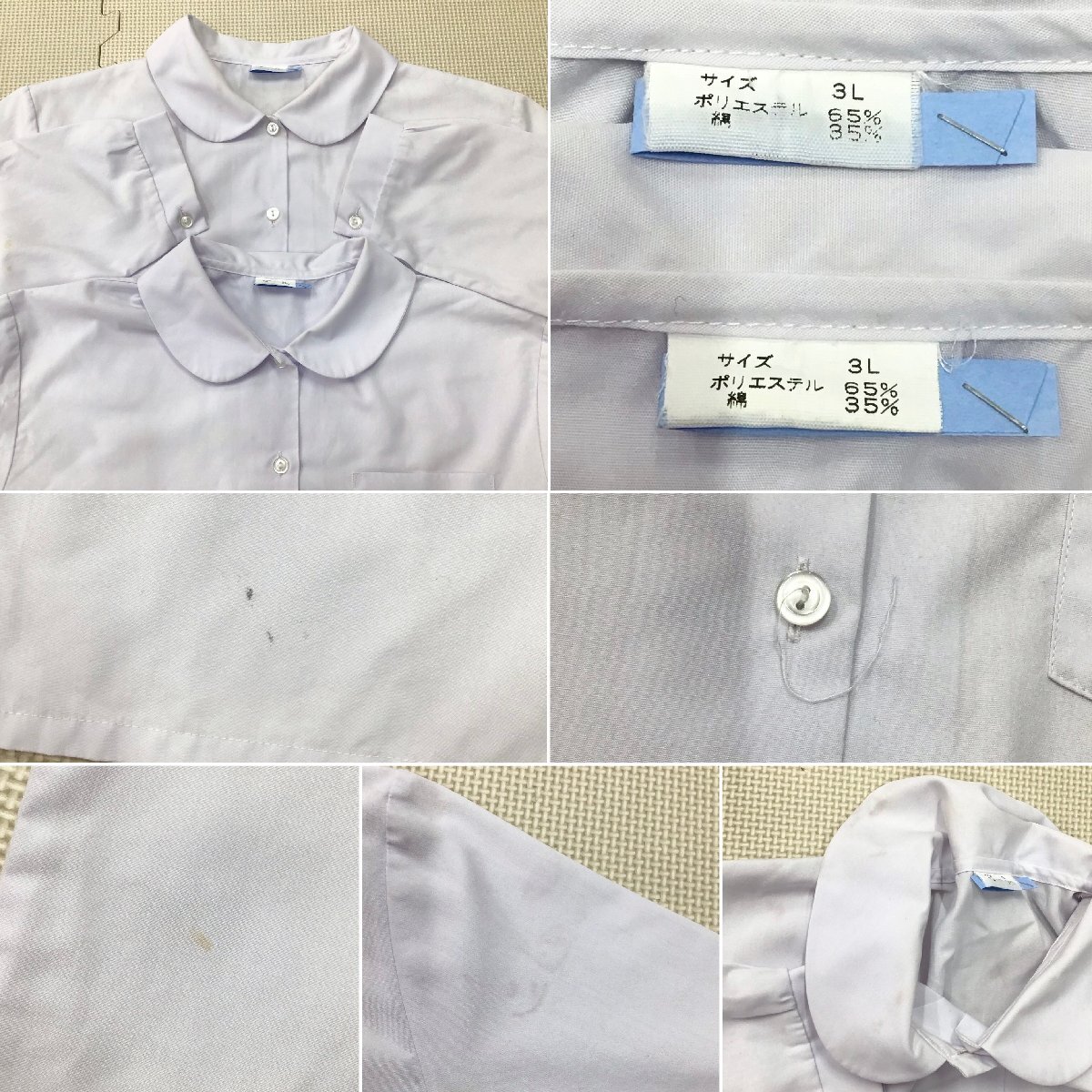 O1140/T(中古)群馬県 伊勢崎高校 5点 /ブレザー:170A/ブラウス O1140/T(中古)群馬県 伊勢崎高校 5点 /ブレザー:170A/ブラウス