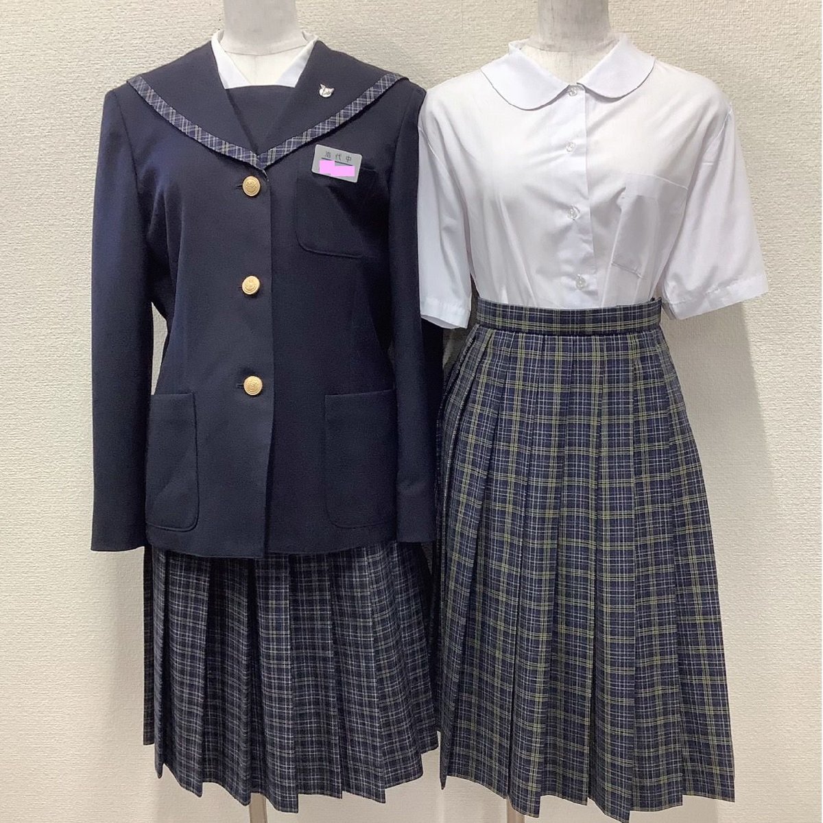 I1056/Y(中古)福島県 岩代中学校 3点 /指定品/セーラーブレザー I1056/Y(中古)福島県 岩代中学校 3点 /指定品/セーラーブレザー