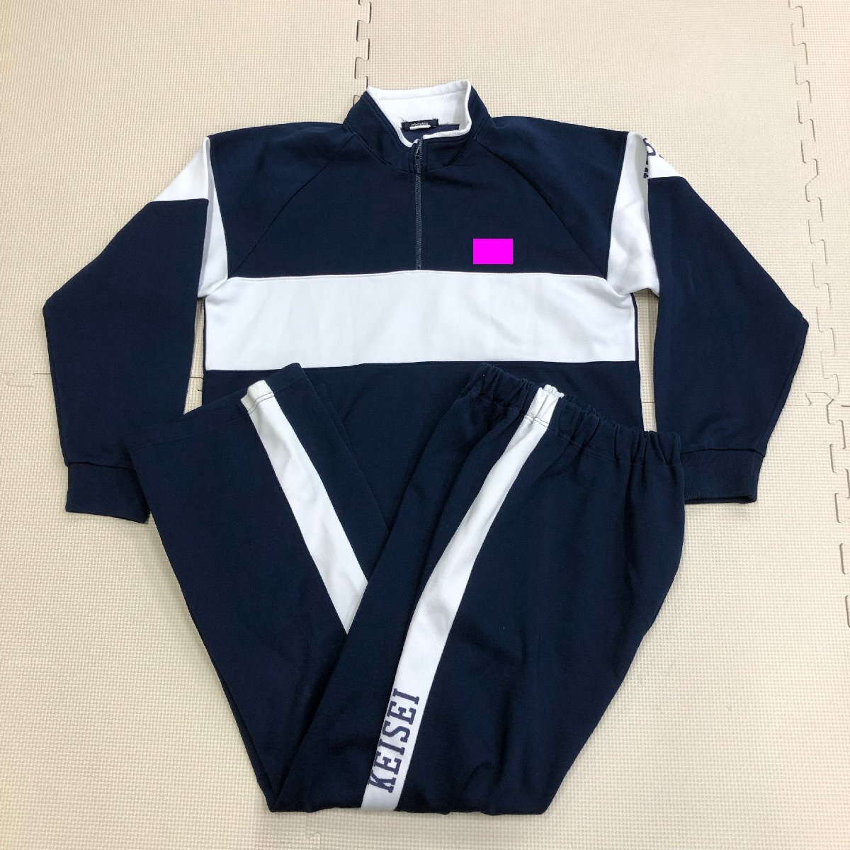 M31/A(中古) 愛知県 愛知啓成高校 体操着 2点 /校名入り/長袖/L/長ズボン/LL/紺×白/Meitetsu/ジャージ/体育着