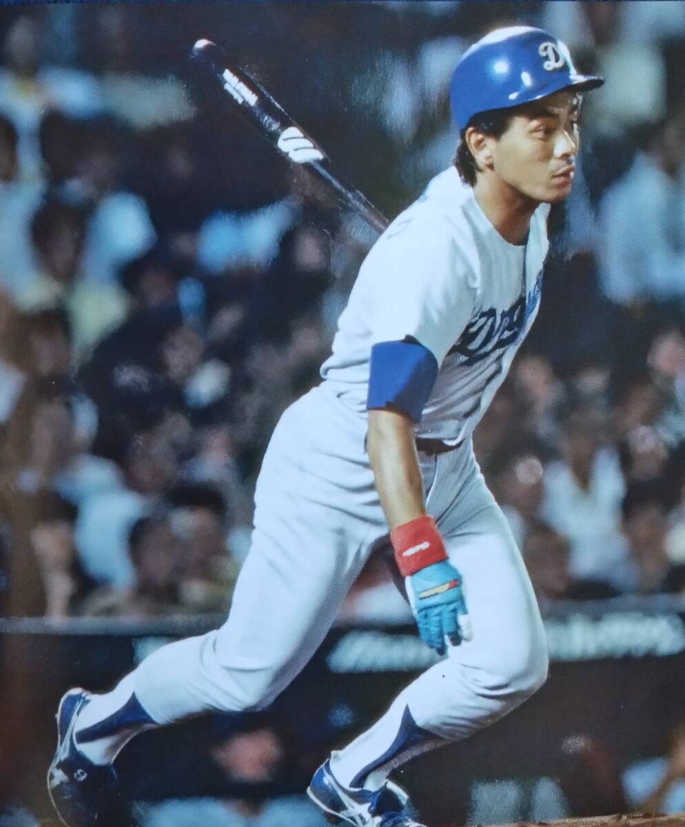 中日ドラゴンズ 中尾孝義9実使用バット1987、リストバンド、写真 中日ドラゴンズ 中尾孝義9実使用バット1987、リストバンド、写真