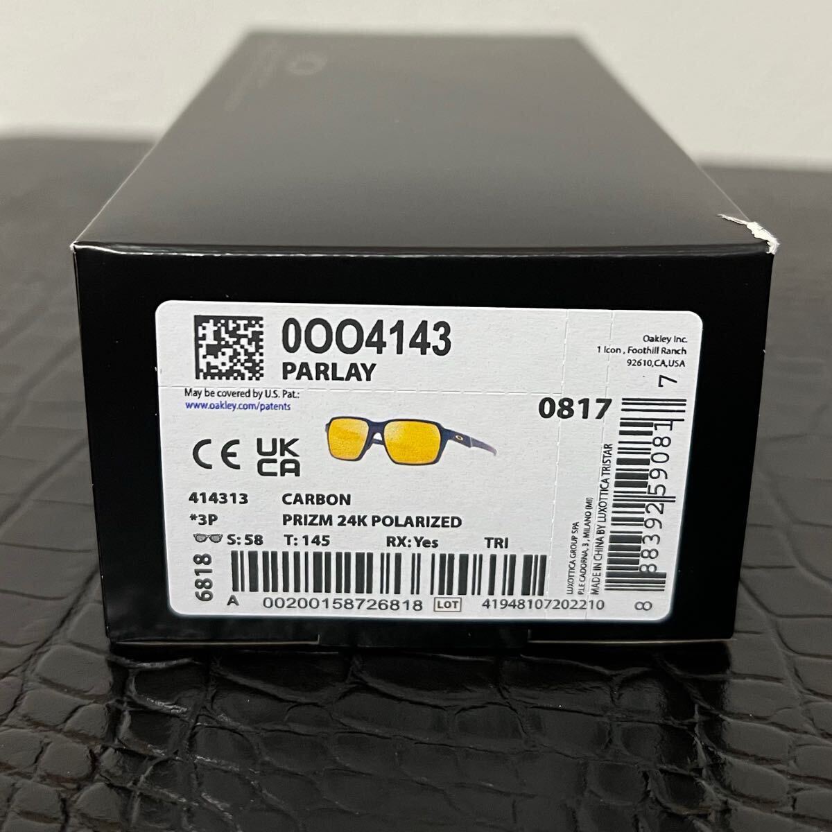 OAKLEY オークリー Parlay パーレイ OO4143 プリズムポラライズ