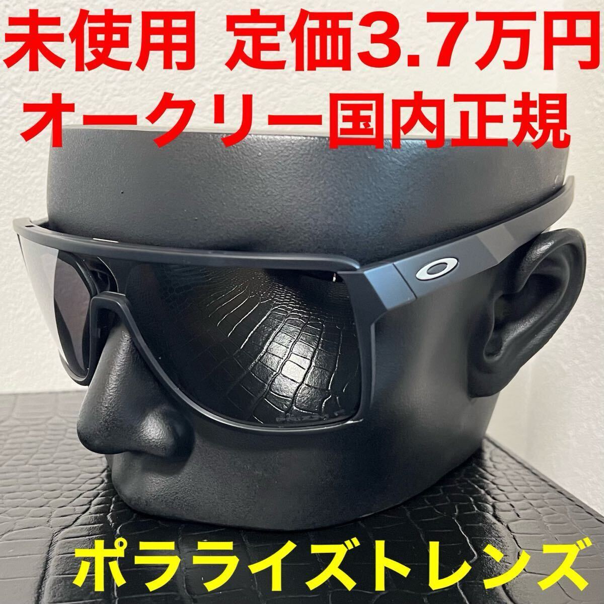 oakley オークリー サングラス 0OO9245 FROGSKINS アジア oakley オークリー サングラス 0OO9245 FROGSKINS アジア