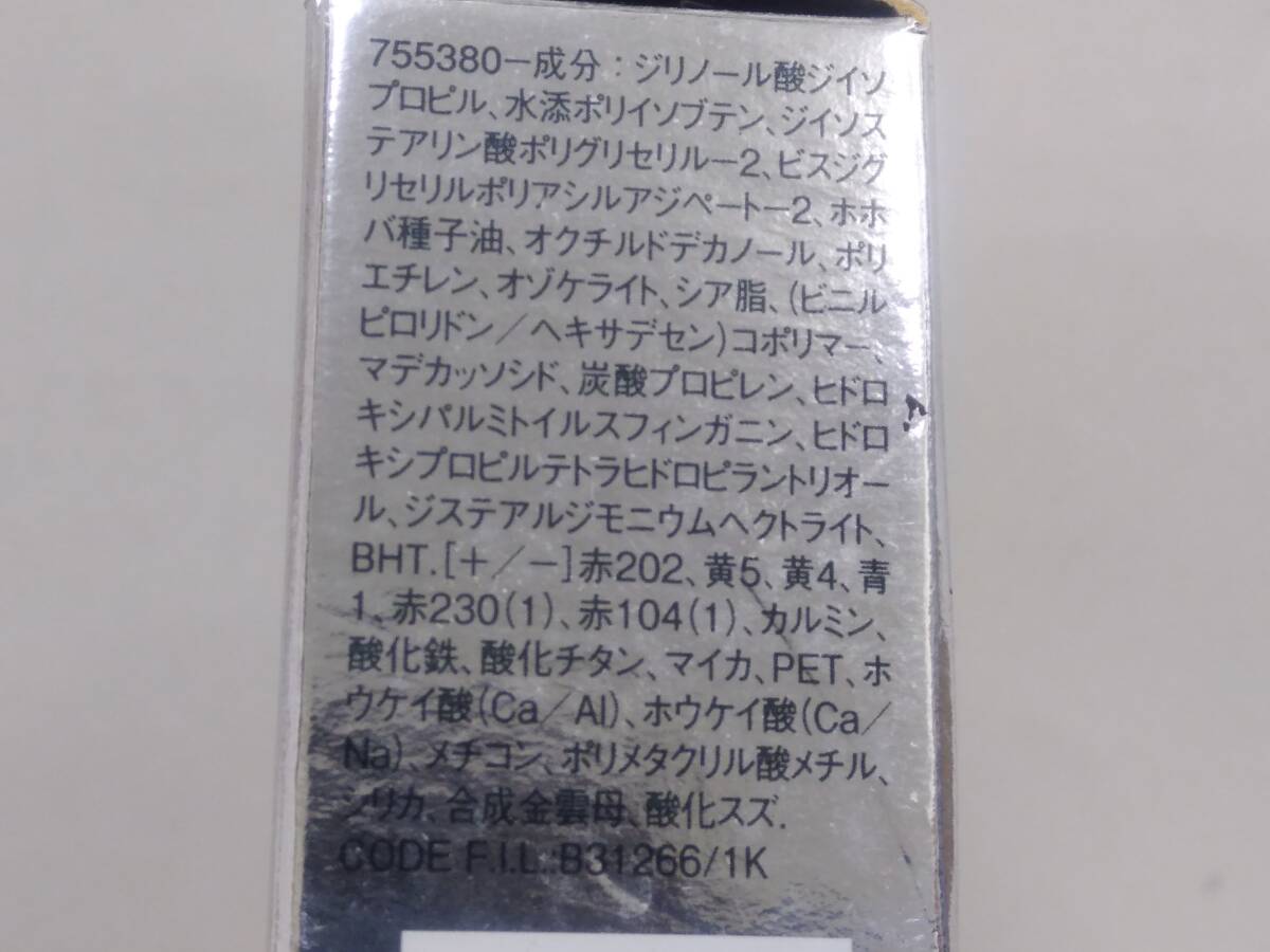 item_image_9