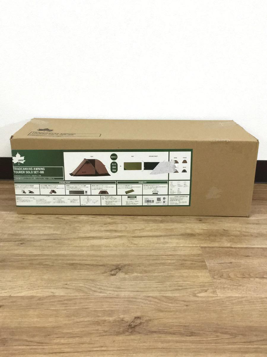 LOGOS◆テント Tradcanvas オーニングツアラー・SOLOセット-BB 71208011/ドーム/1人用//