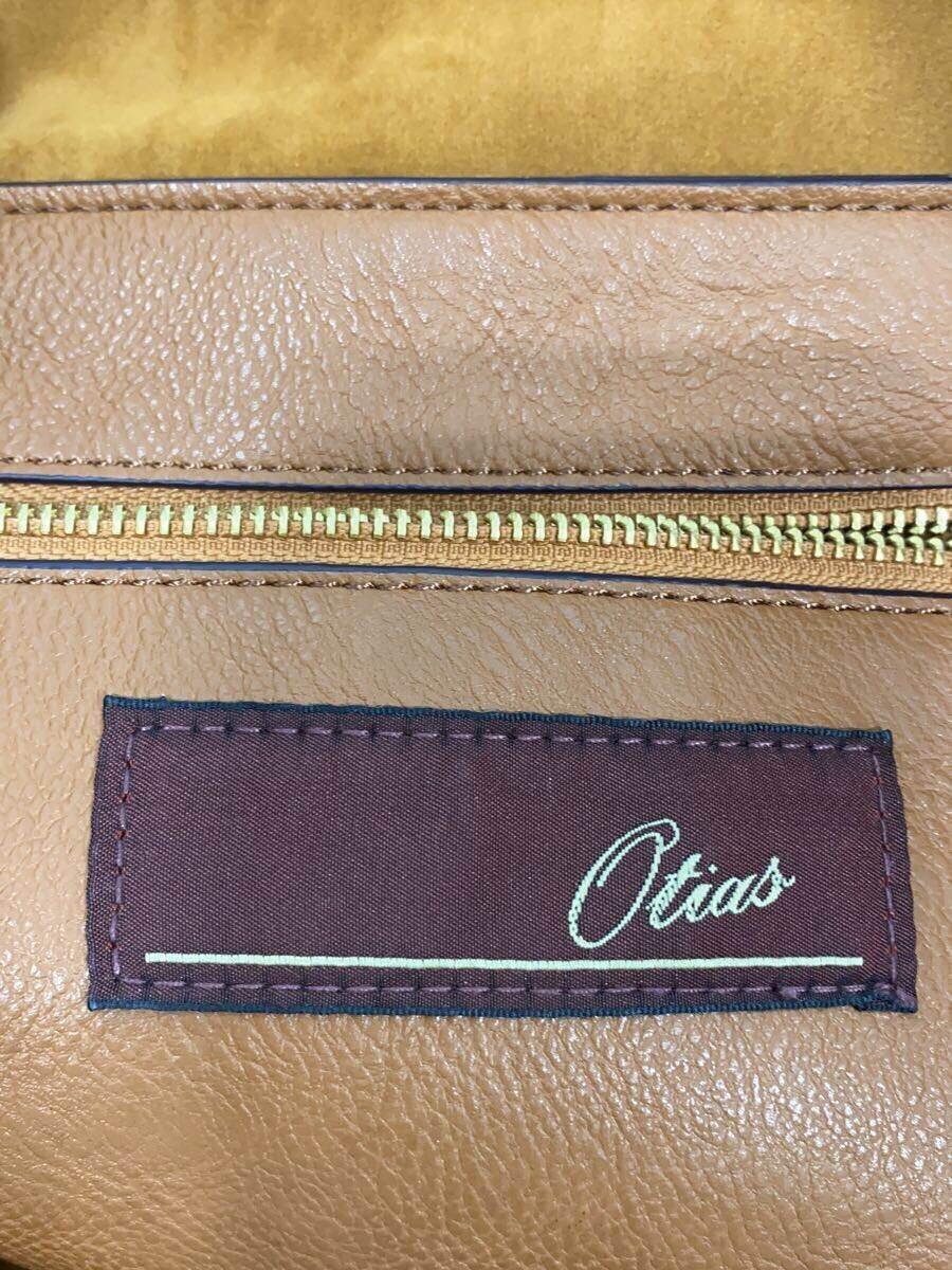 item_image_5