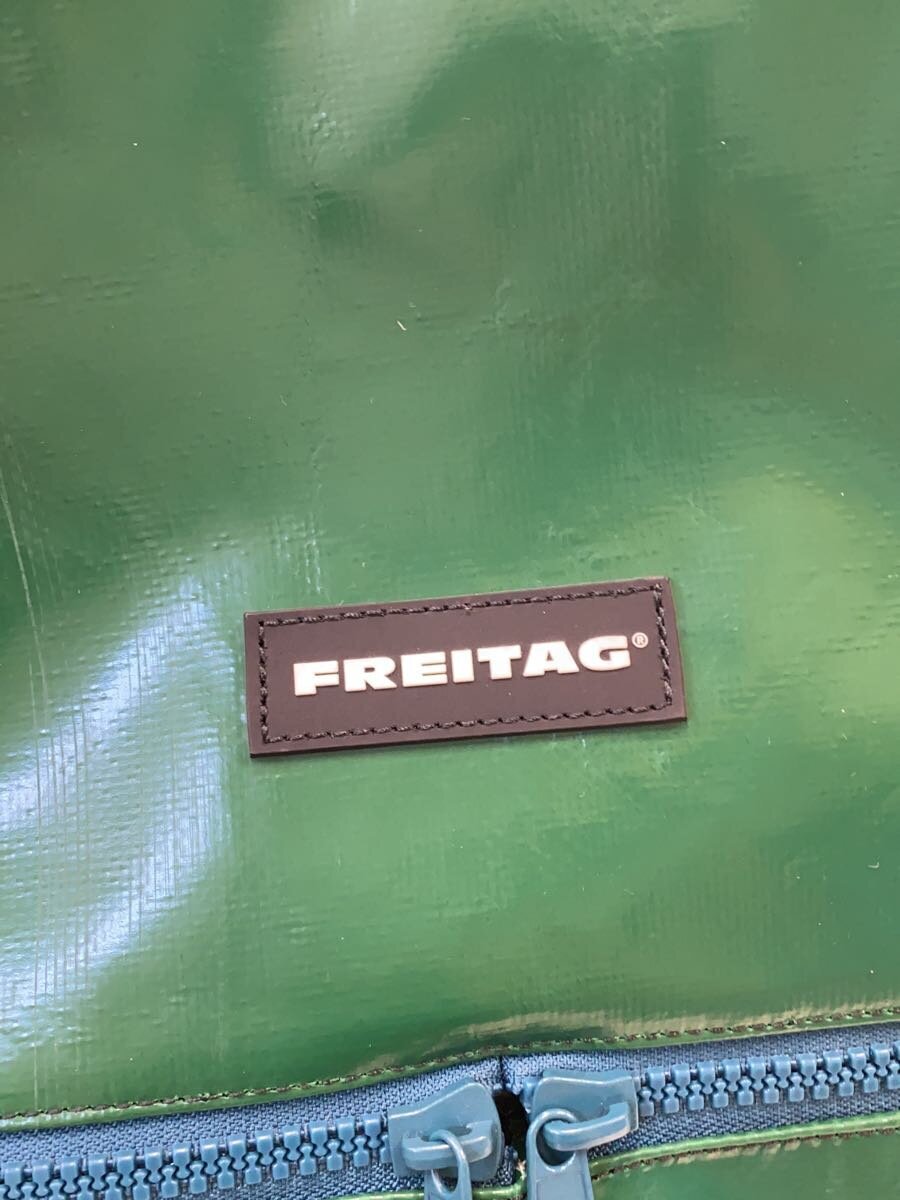 FREITAG* rucksack /-/GRN/ plain 