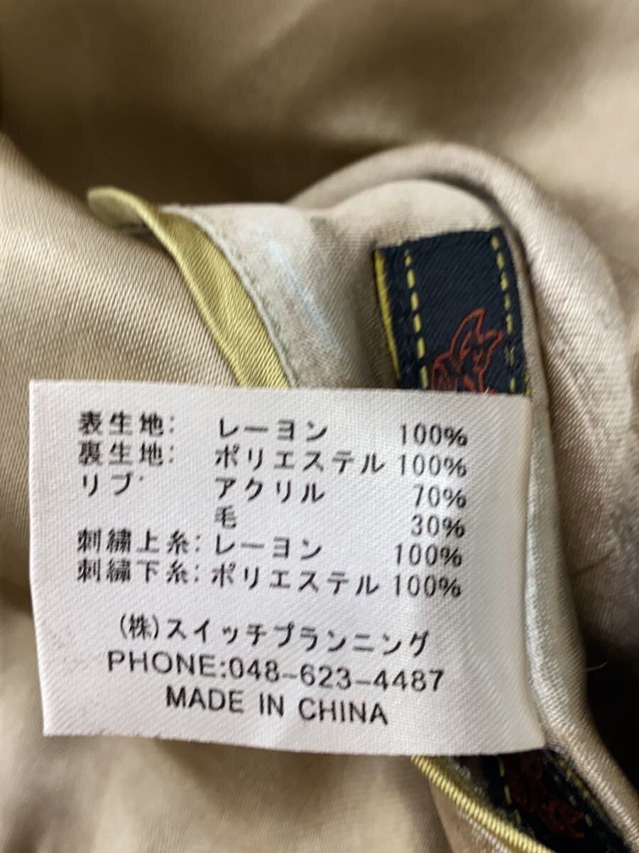 item_image_4