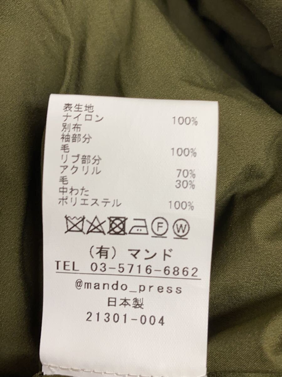 item_image_4
