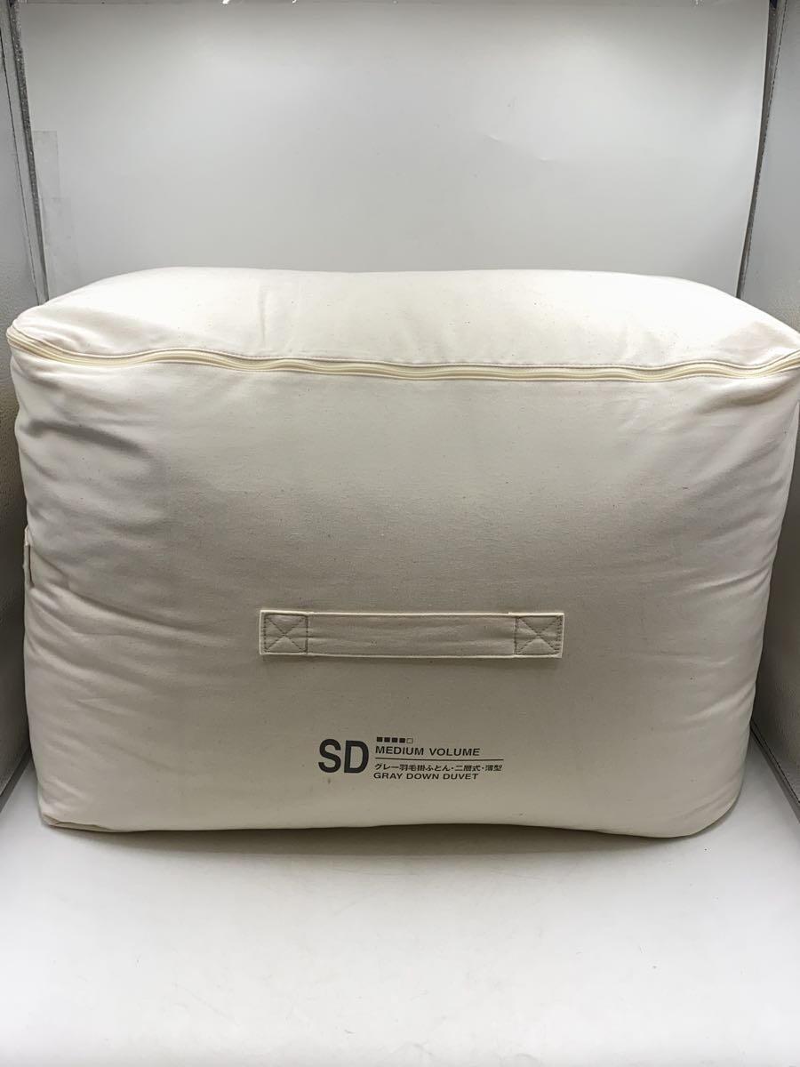 ダイヤスロープN/幅76cm・解消高さ8cm・勾配度数14度(シンエイ ダイヤスロープN/幅76cm・解消高さ8cm・勾配度数14度(シンエイ