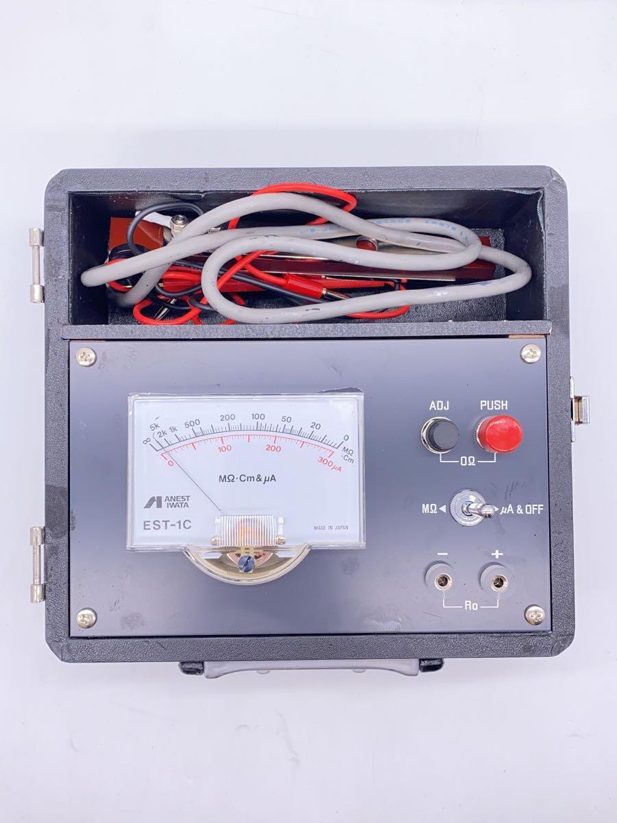 ANEST IWATA◇工具その他/EST-1C 工具、DIY用品 ANEST IWATA◇工具その他/EST-1C 工具、DIY用品