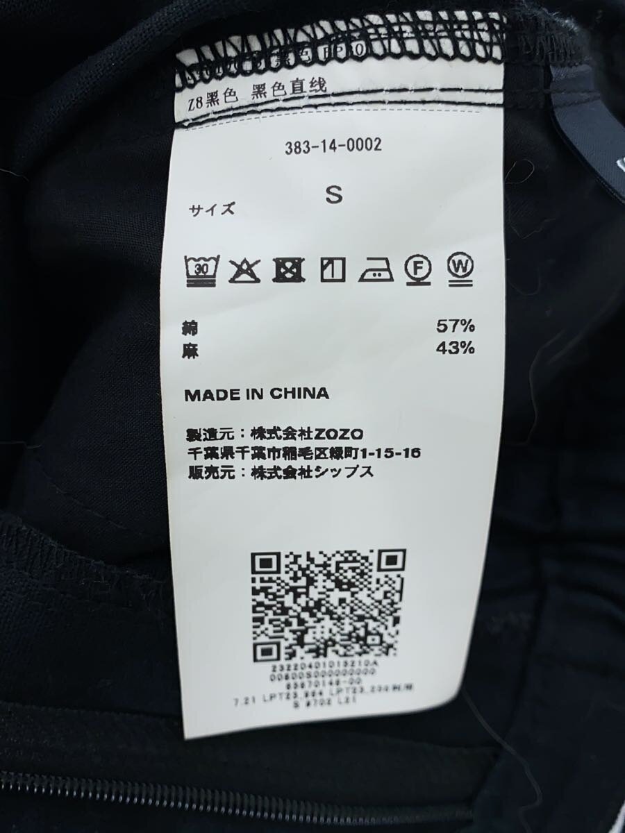 item_image_6