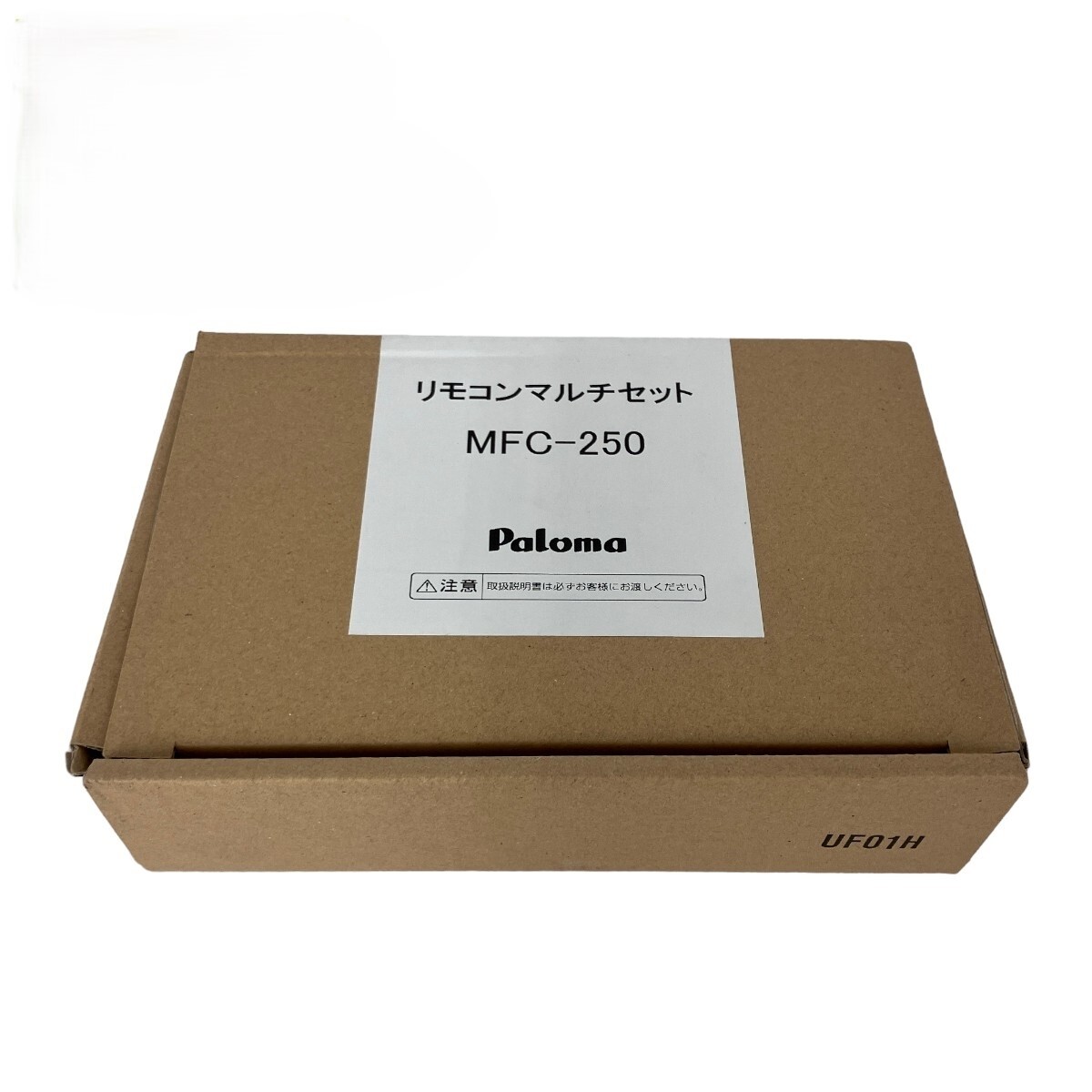 中古美品 リモコンMFC-250付 パロマ2022年エコジョーズ FH 中古美品 リモコンMFC-250付 パロマ2022年エコジョーズ FH