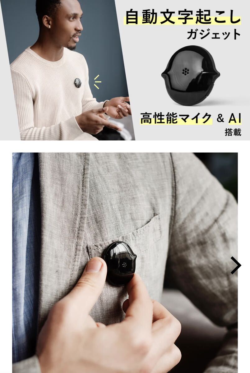 OM SYSTEM リニアPCMレコーダー LS-P5 【管理番号A1690 OM SYSTEM リニアPCMレコーダー LS-P5 【管理番号A1690