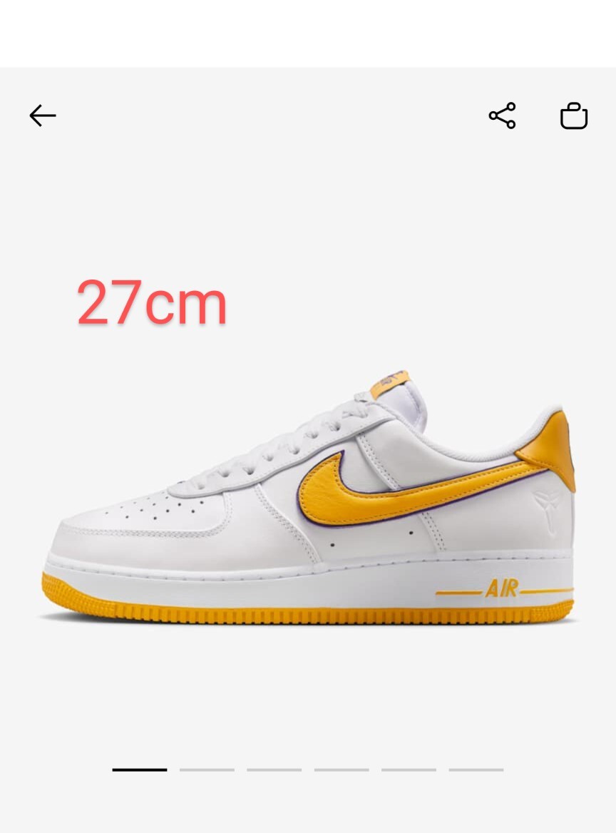 新品未使用 27cm エアフォース1 × コービー Varsity Maize and 新品未使用 27cm エアフォース1 × コービー Varsity Maize and