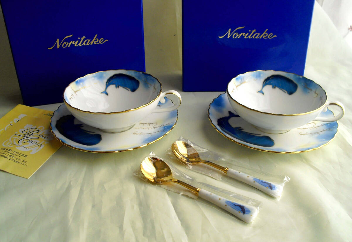 ノリタケ リトルアイランドカップ&ソーサー2客&ティー ノリタケ リトルアイランドカップ&ソーサー2客&ティー