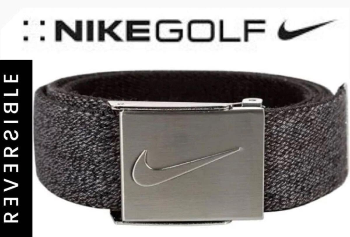 送料無料 新品 NIKE GOLF WEB BELT リバーシブル 42調節可_画像1
