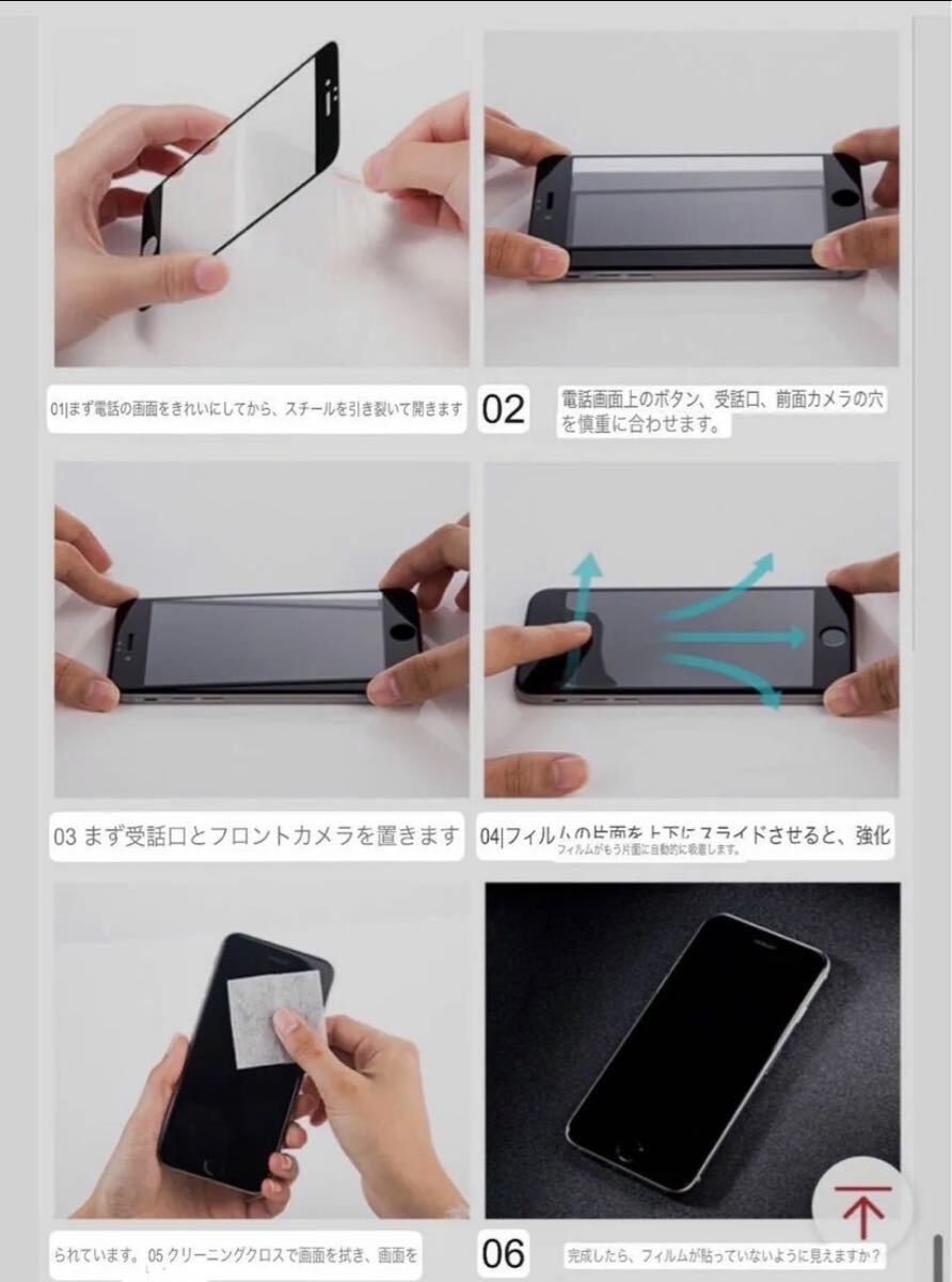 item_image_3