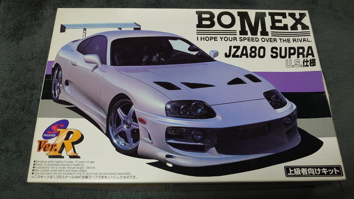 【バラ売りOK】初期ロゴスリーブ ブラック 122枚 D5S5513_1200x1200.jpg?v=1745486493