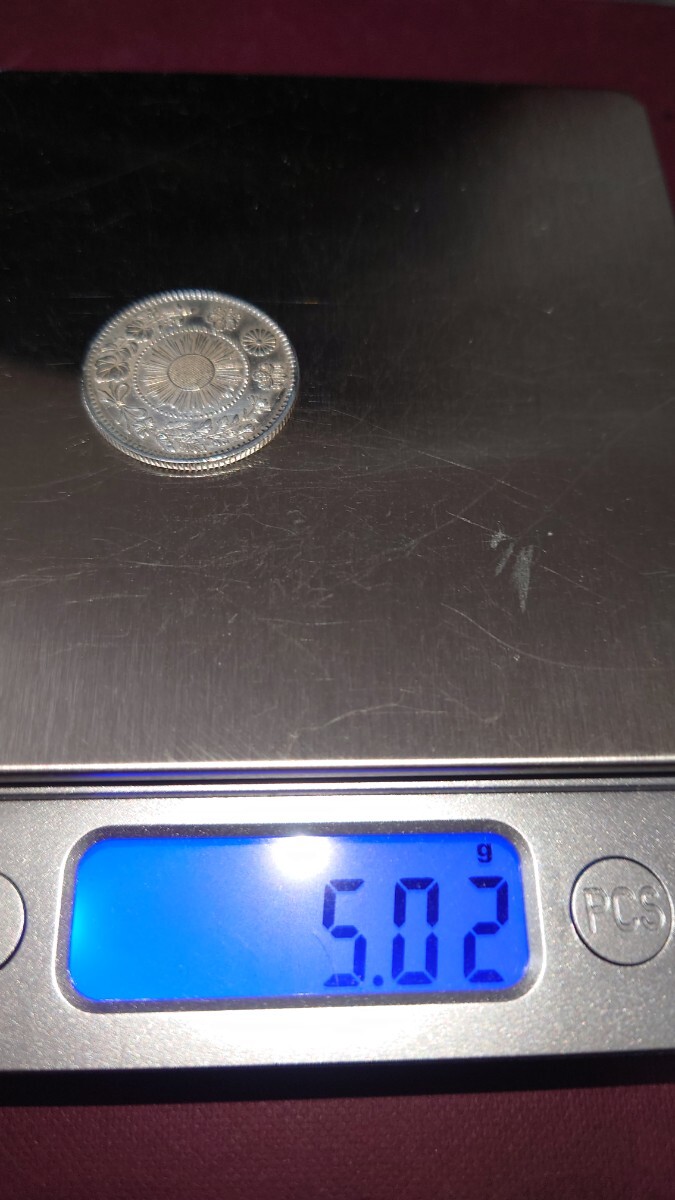 item_image_8