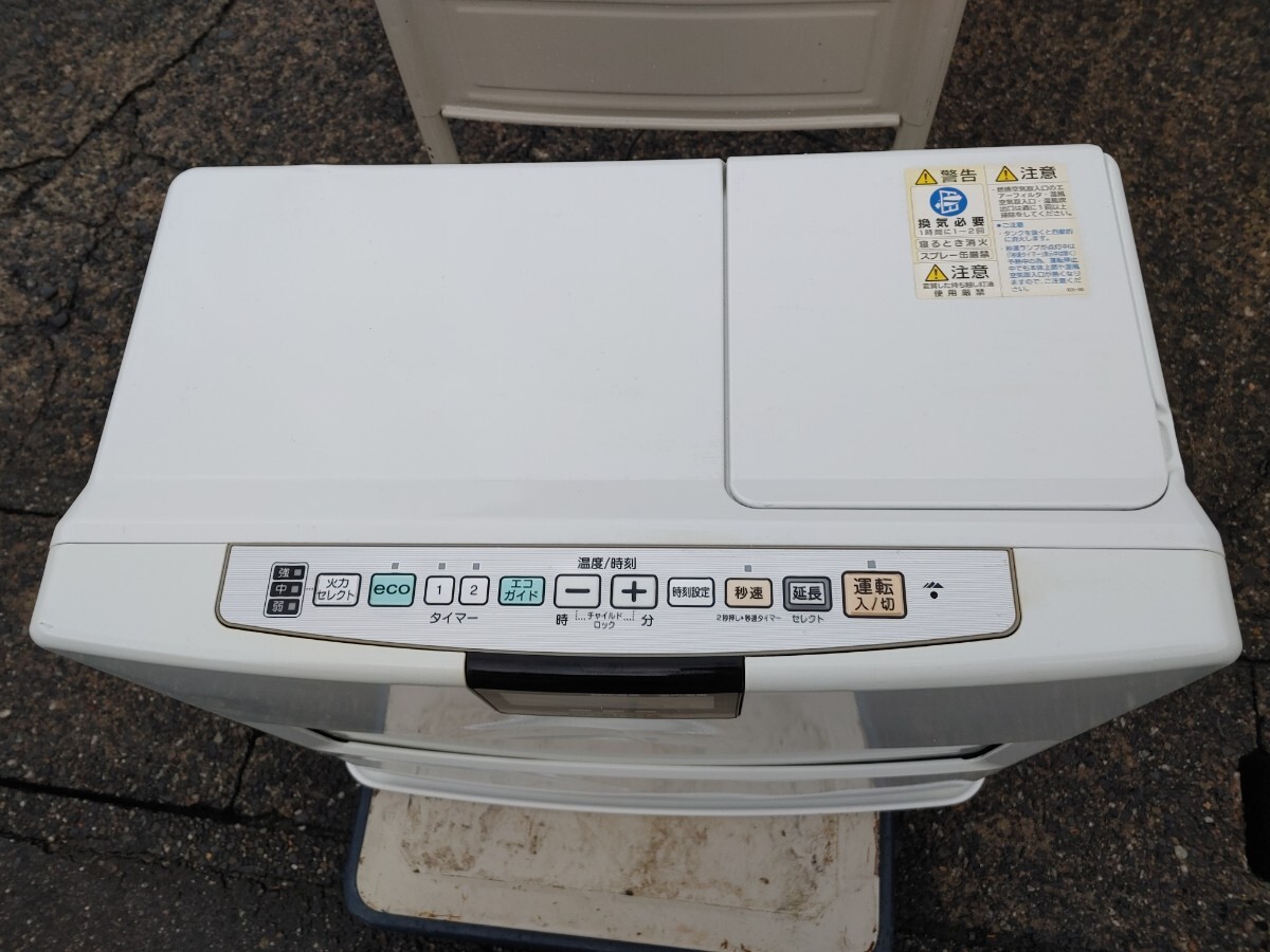 超強力コロナ石油ファンヒーター CORONA FH-EX6715BY ホワイト 超強力コロナ石油ファンヒーター CORONA FH-EX6715BY ホワイト