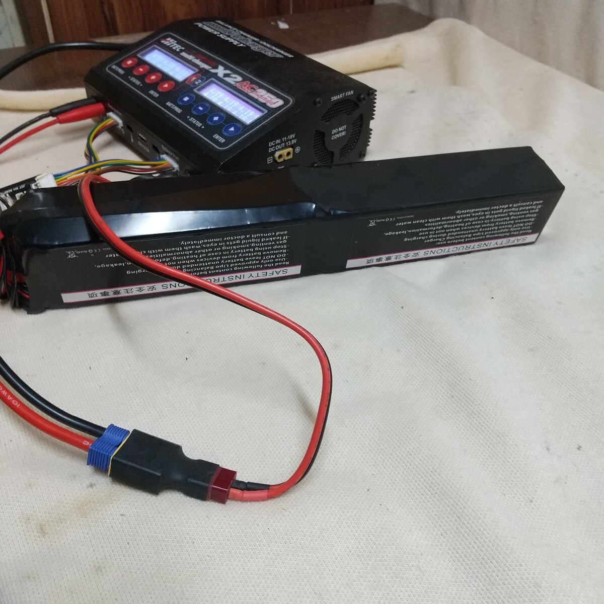 5000 50c 22.2v 新品