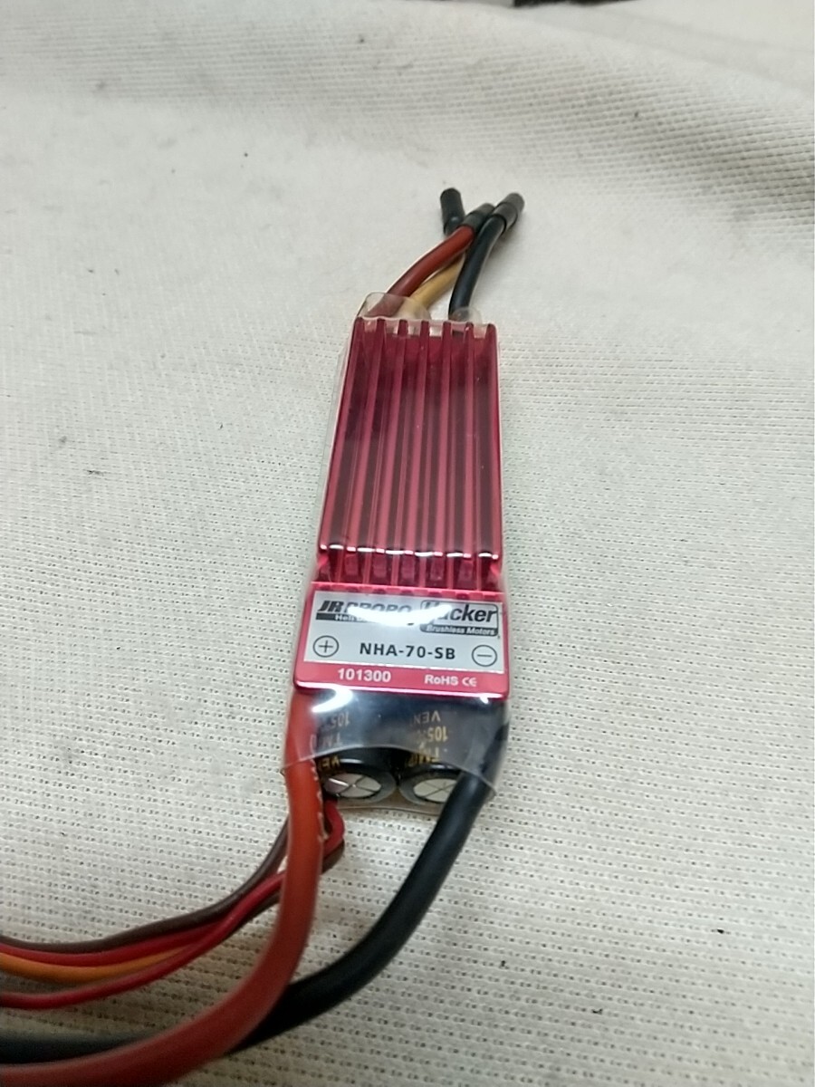 nha 70 sb アンプ中古