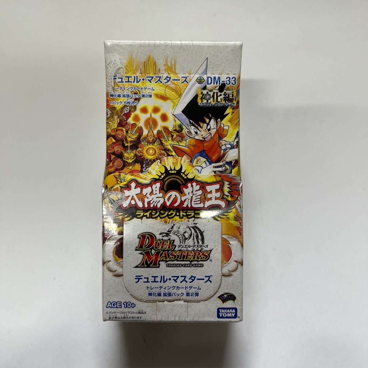 未開封 BOX デュエルマスターズ 神化編 ライジングドラゴン DM 未開封 BOX デュエルマスターズ 神化編 ライジングドラゴン DM