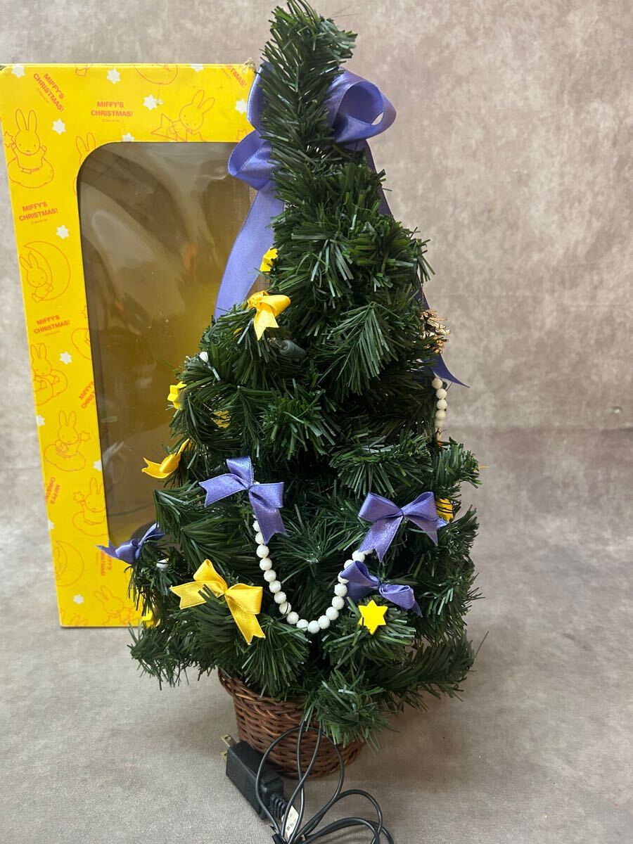 クリスマスツリー ミッフィー 高さ約47cm 飾り ライトアップ オーナメント インテリア 可愛い 