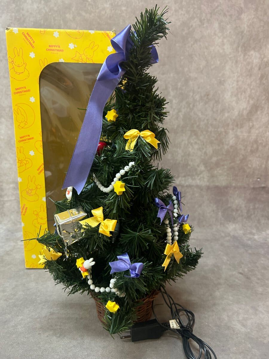 クリスマスツリー ミッフィー 高さ約47cm 飾り ライトアップ オーナメント インテリア 可愛い 
