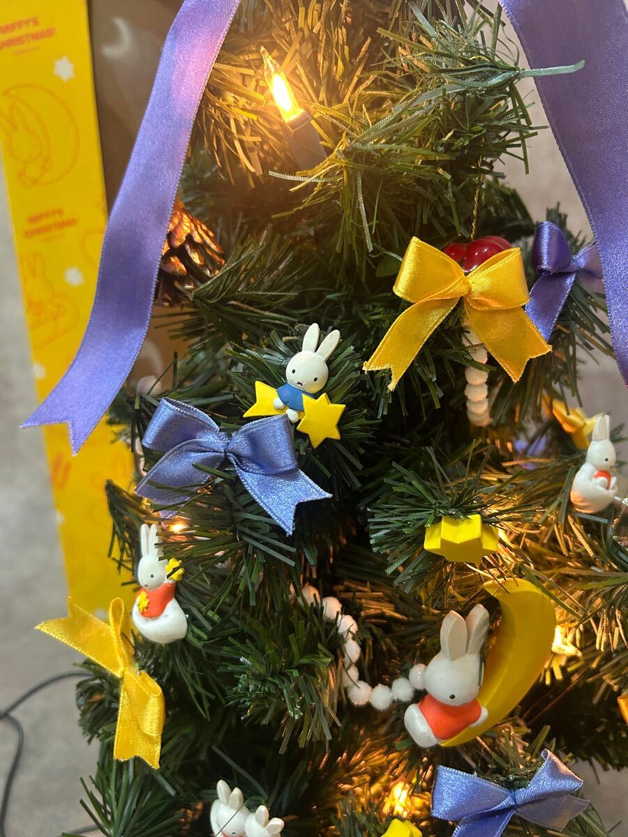 クリスマスツリー ミッフィー 高さ約47cm 飾り ライトアップ オーナメント インテリア 可愛い 