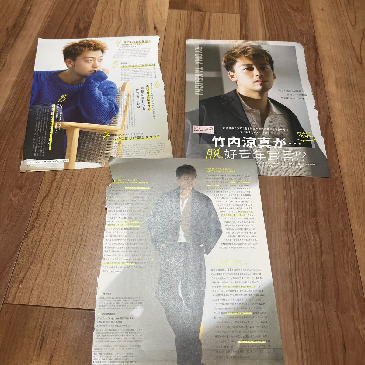 item_image_1