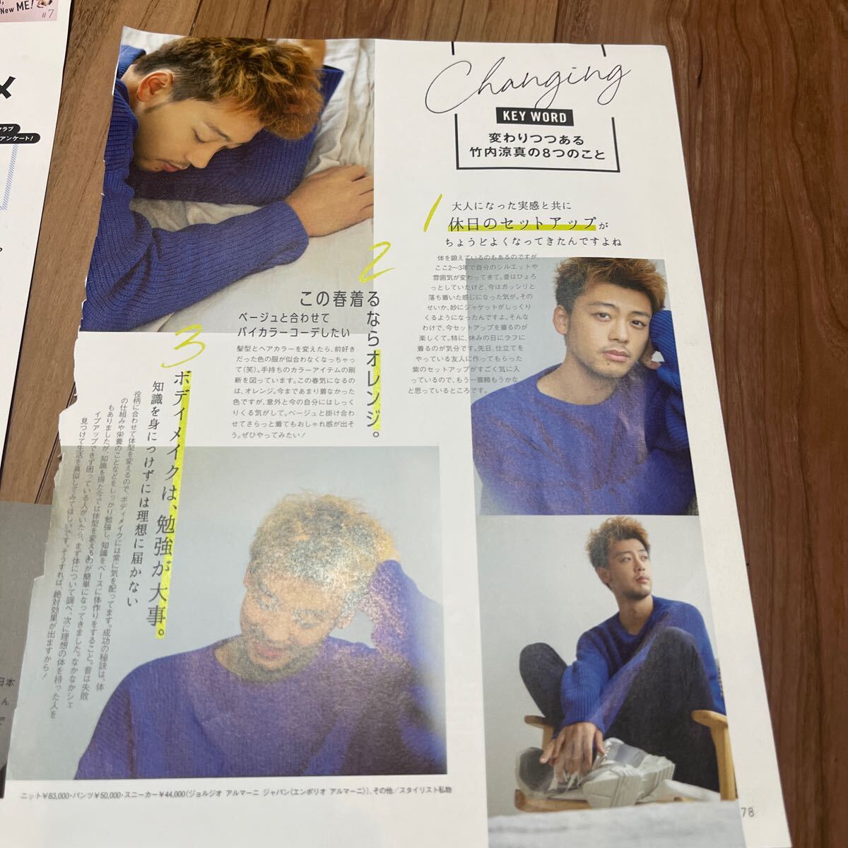 item_image_3