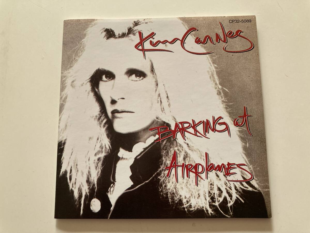 Kim Carnes - Barking at airplanes (国内盤・帯無し) Crazy in the night キム・カーンズ