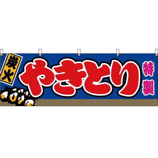item_image_1