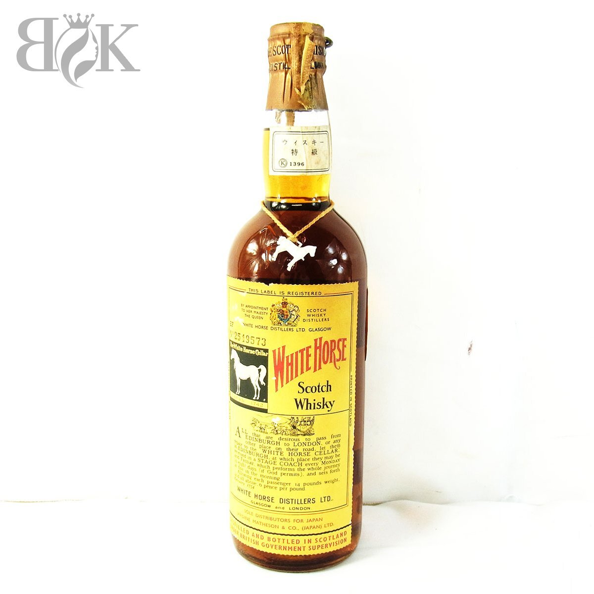 ホワイトホース スコッチウイスキー 760ml 43% 洋酒 古酒 未開 ホワイトホース スコッチウイスキー 760ml 43% 洋酒 古酒 未開