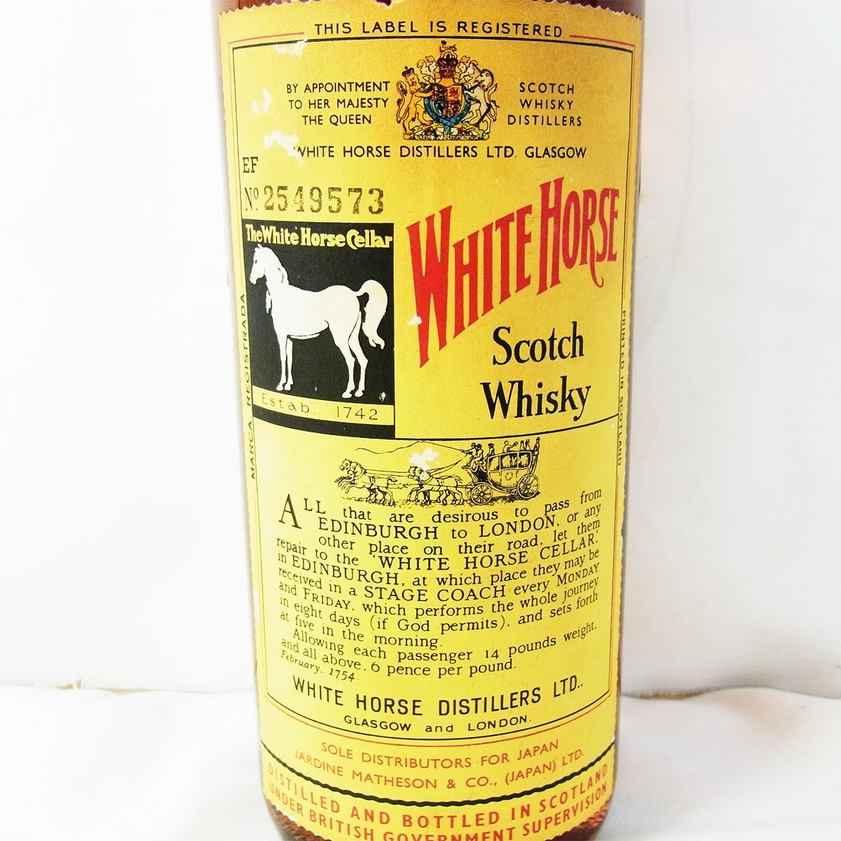 ホワイトホース スコッチウイスキー 760ml 43% 洋酒 古酒 未開 ホワイトホース スコッチウイスキー 760ml 43% 洋酒 古酒 未開