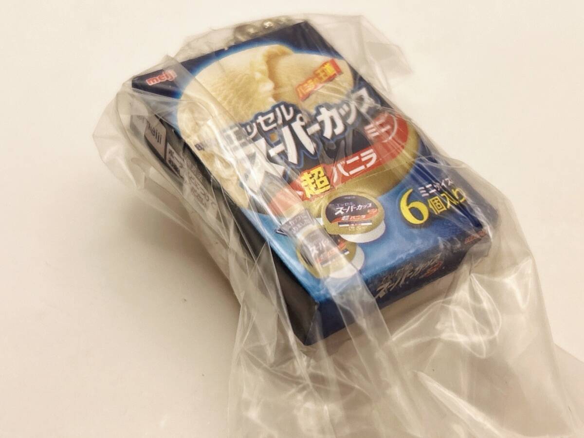 〓バンダイ〓meiji 明治 アイスマスコットチャーム 明治 エッセル スーパーカップミニ 超バニラ @ミニチュア リーメントぷちサンプル系_画像4