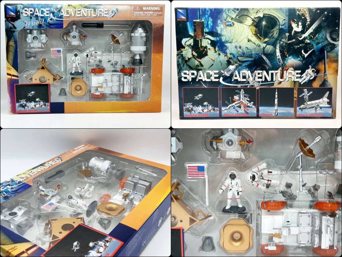 〓ニューレイ〓NewRay SPACE ADVENTURE model kit NASA スペースアドベンチャー モデルキット 月面探査車 ルナローバー@ フィギュア
