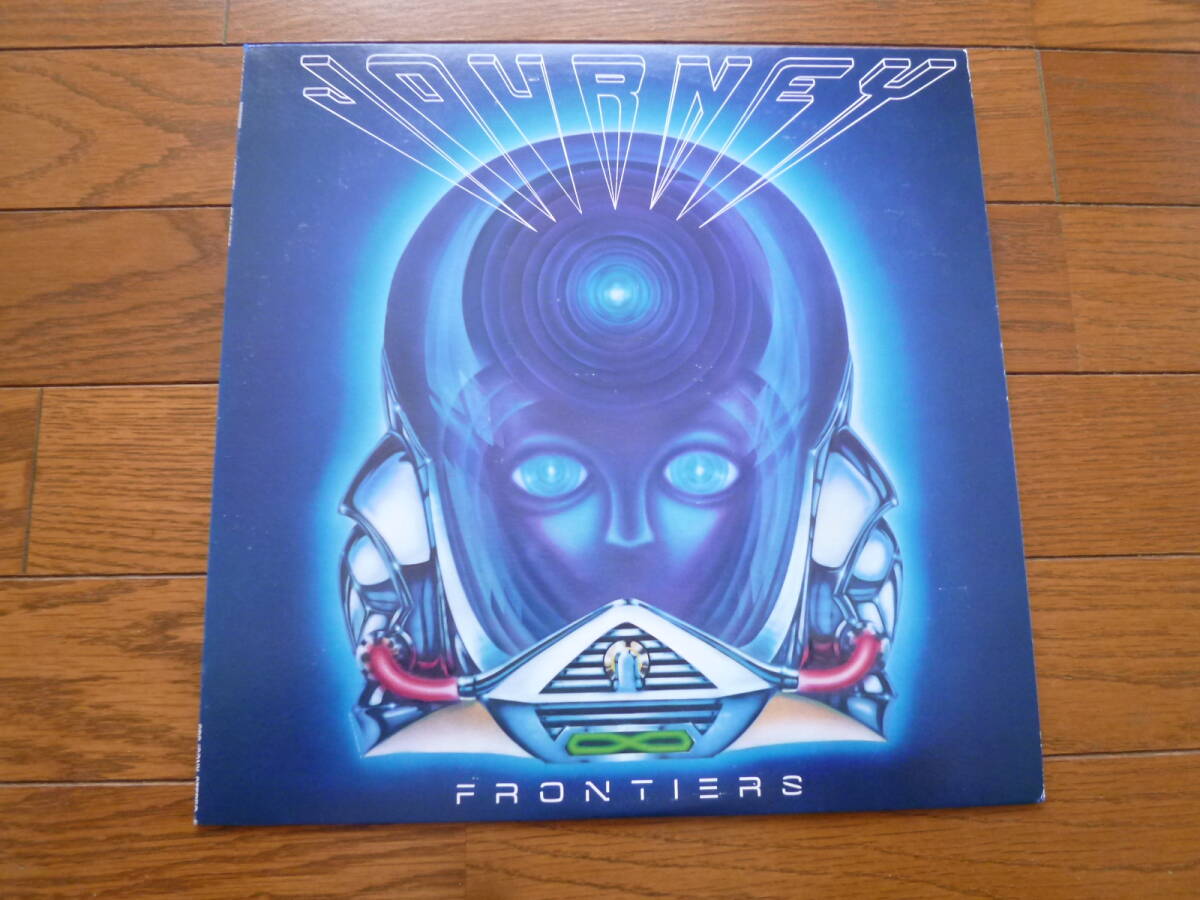 LP ジャーニー　JOURNEY / FRONTIERS