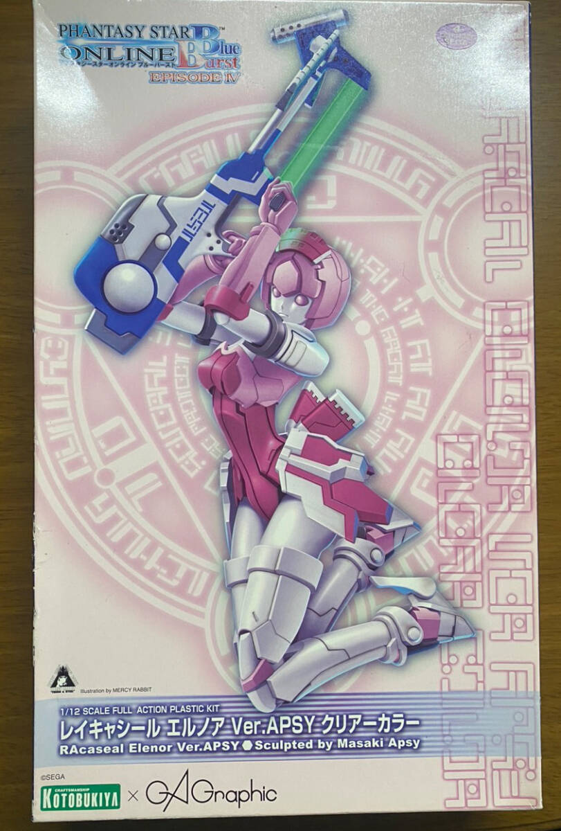 1/12 レイキャシール エルノア Ver.APSY クリアカラー 「PHANTASY STAR ONLINE Blue Burst」 ファンタシースターオンライン PSO