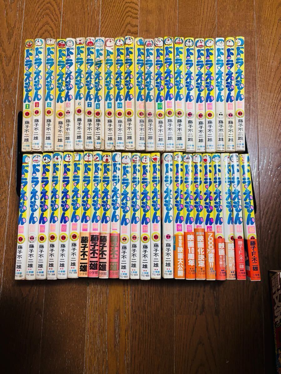 ドラえもん/10巻から初版/帯付き12冊/てんとう虫コミック/全巻 ドラえもん/10巻から初版/帯付き12冊/てんとう虫コミック/全巻