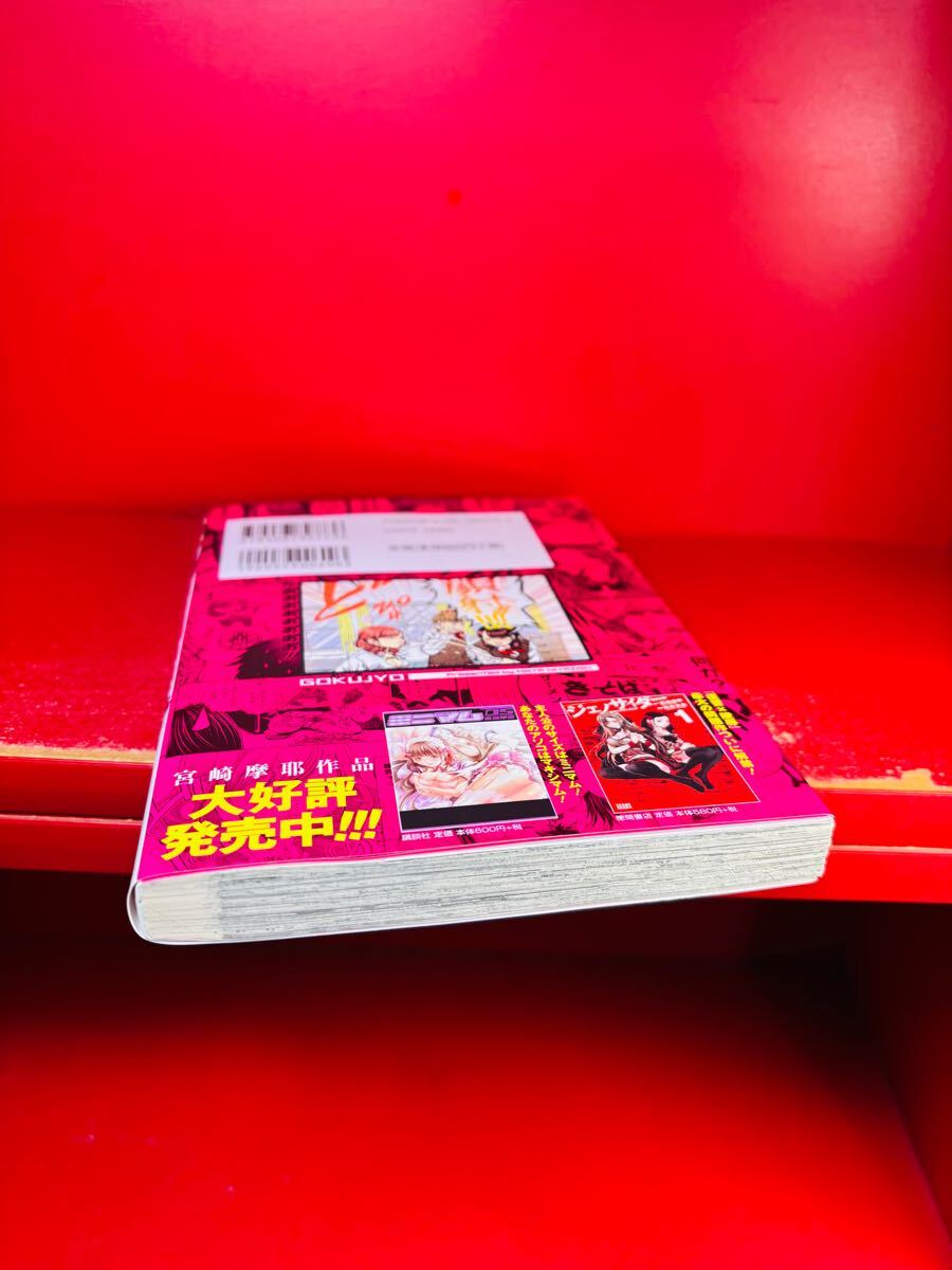 item_image_4